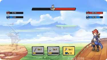 投掷武器空岛冒险攻略