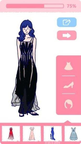 Sumikko gurashi隐藏任务