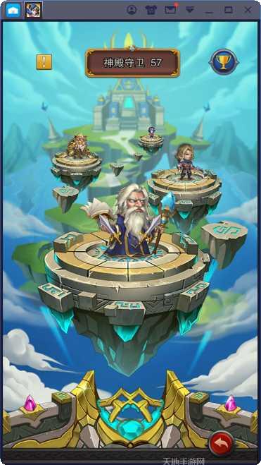 地下城堡冒险副本解析