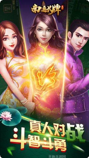 大神娛樂舊版ios