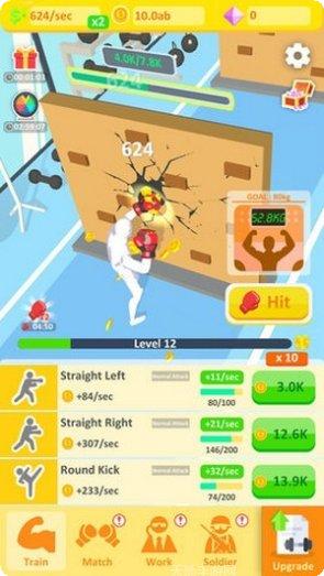 闲置拳击大亨攻略