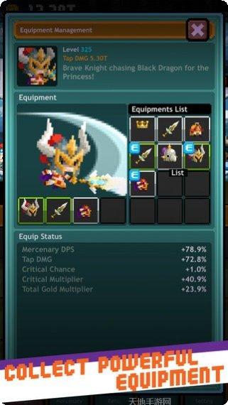 遥远的像素国度评测