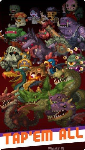 遥远的像素国度最新版本