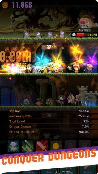 遥远的像素国度角色介绍