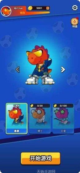 疯狂跳跃达人下载地址