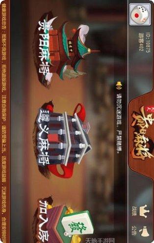 开元956游戏攻略