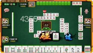 湘楚源棋牌下载