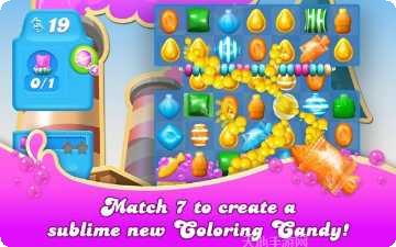 糖果粉碎世界攻略