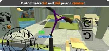 滑板车模拟器安卓版