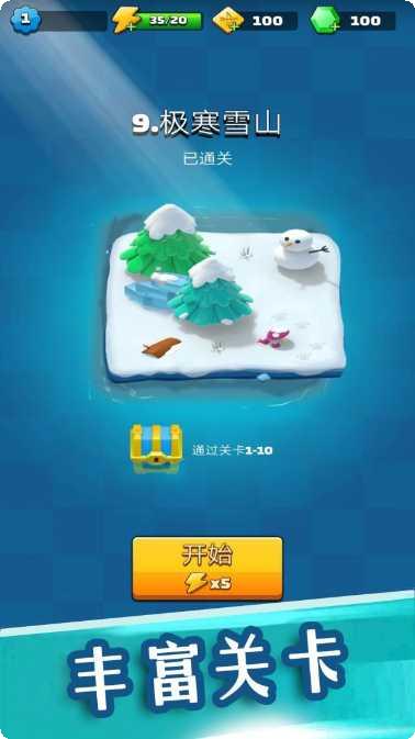 模拟射击游戏下载