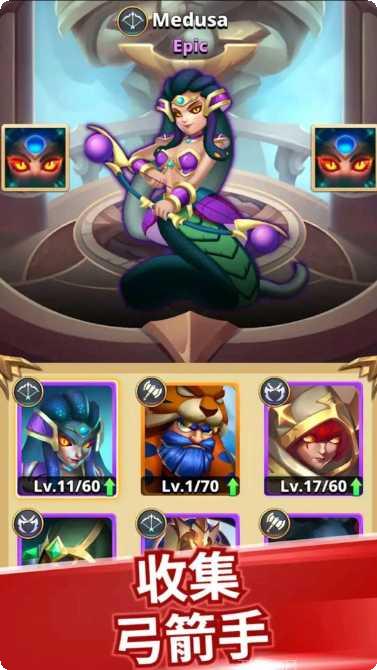 模拟射击最新版