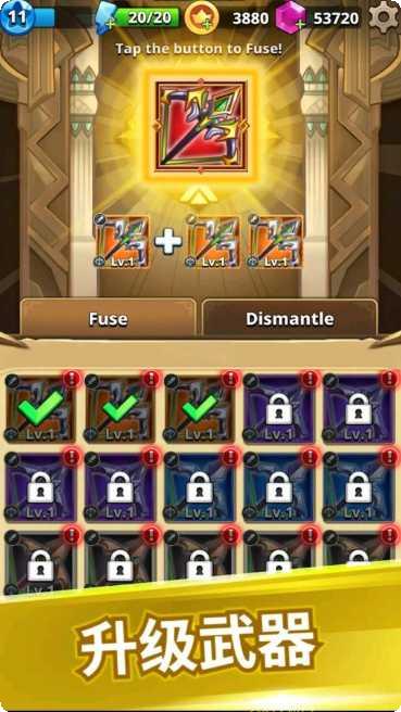 模拟射击安卓版