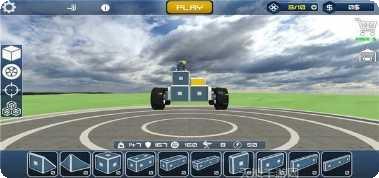 汽车模拟器M3驾驶体验