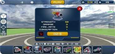 汽车模拟器M3车辆改装