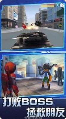 跑跑达人地图解析