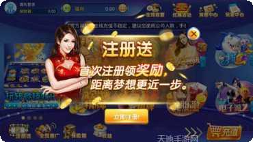 葫芦岛58麻将玩法