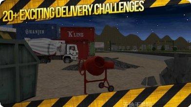 工程建设至尊模拟最新版本