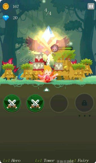 点击英雄冒险技能搭配