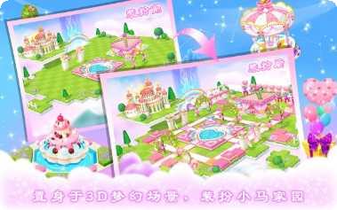 皇家小猫游戏攻略