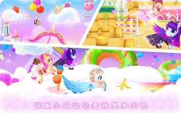 皇家小猫角色介绍