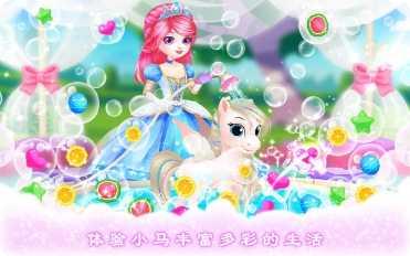 皇家小猫最新版本