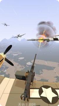 空战射击大师下载最新版