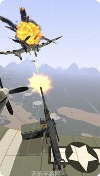 空战射击大师安卓版