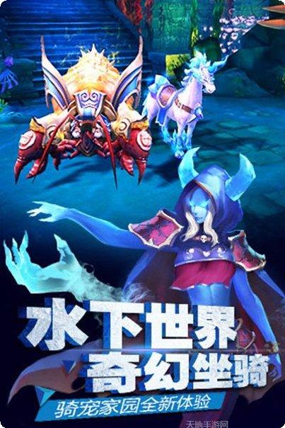 太极熊猫百度版攻略