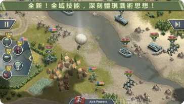 1942捕鱼游戏下载