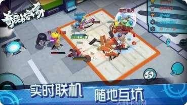 奇葩战斗家九游版更新日志