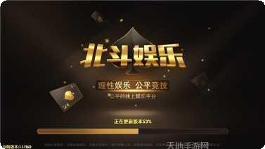 海南乐吧棋牌下载