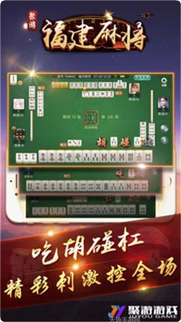 新关公娱乐下载