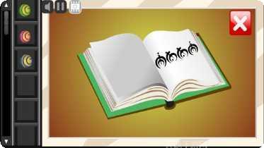 办公室的日常下载地址