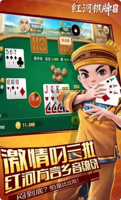 小玛丽捕鱼玩法介绍