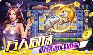 樱花之盛棋牌游戏