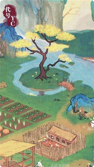 代号YG角色介绍