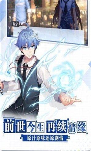 代号YG最新活动