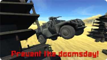 世界末日僵尸大战下载