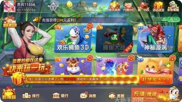 荆门双开麻将下载