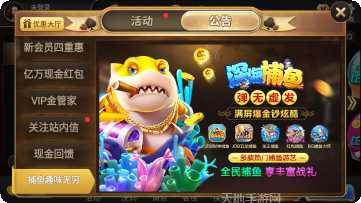 吉祥牛牛游戏特色