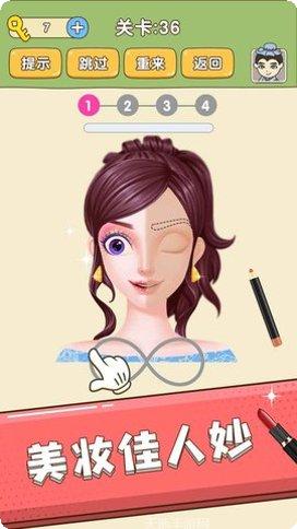 全民烧脑新版下载