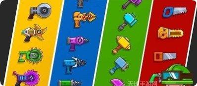 我的工艺世界攻略