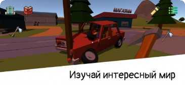 迷你生活我的小鸡宠物养成