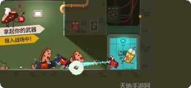 曲奇必须死最新版本