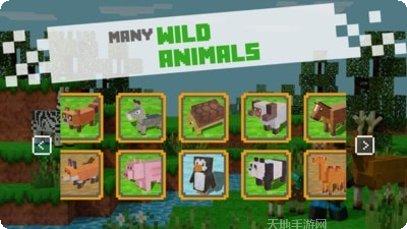 战斗积木世界玩法解析