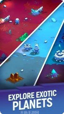 星际矿工大亨攻略