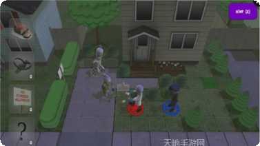 老奶奶过马路游戏攻略