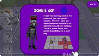 老奶奶过马路最新版本