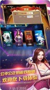 9cc全盛棋牌下载