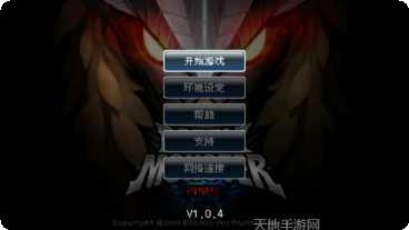 战斗精英FPS射手攻略